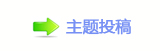 ⽮덯鵛硑顛兿㄀